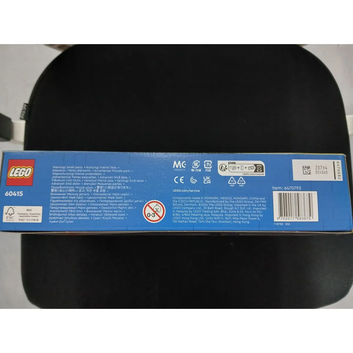 Set de construction lego 60415 city multicouleur s243561937. Diaytar, c'est la vitrine ultime des produits qui comptent vraiment, ceux qui simplifient et embellissent existant.