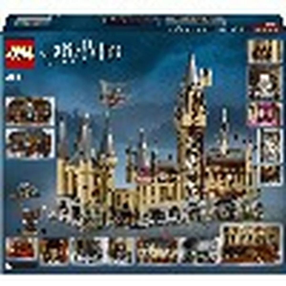 Set de construction lego 71043 castillo de hogwarts s914849947. Nous avons bâti Diaytar sur la conviction qu'un produit génial n'a pas de prix, mais devrait avoir un prix accessible.