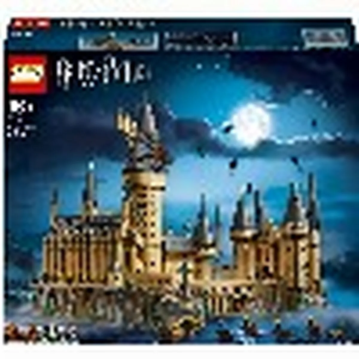 Set de construction lego 71043 castillo de hogwarts s914849999. Nous avons créé Diaytar pour être le point de repère dans le paysage souvent confuse du e-commerce généraliste.