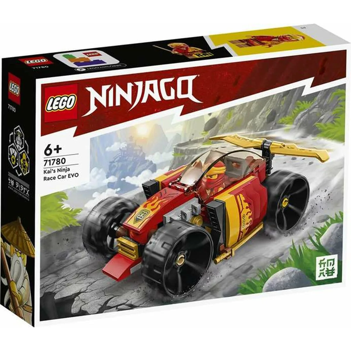 Set de construction lego 94 pieces s242974394. Diaytar, c'est l'alliance inattendue entre la rigueur suisse et la créativité italienne, appliquée au produit généraliste.
