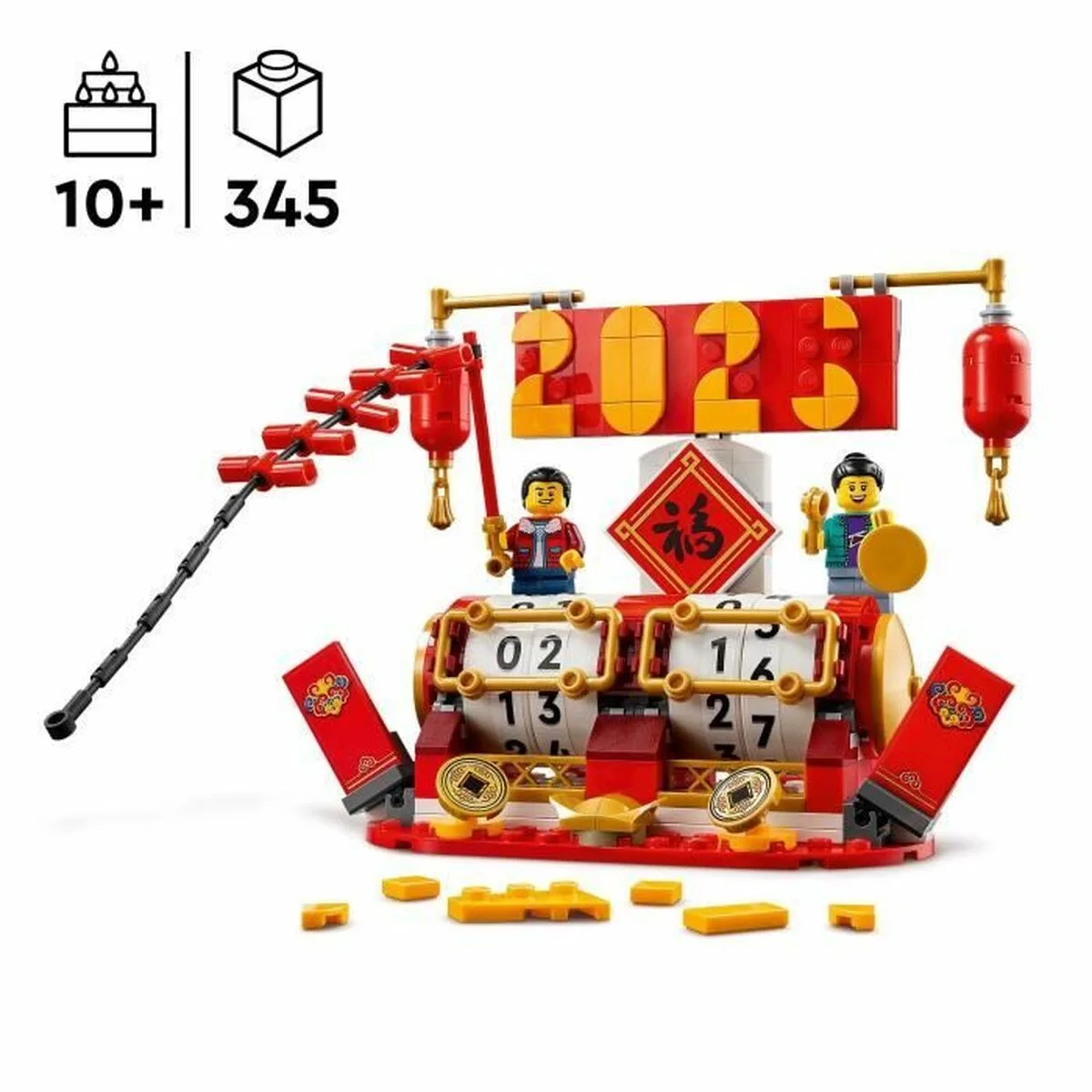 Set de construction lego s7101234782. Chez Diaytar, nous croyons que le meilleur des produits généraux et électroniques doit être accessible à tous, sans compromis sur le style