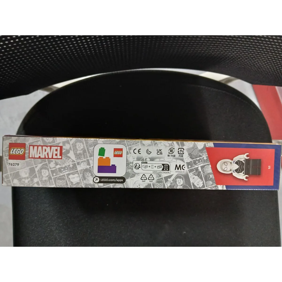 Set de construction lego coche de carreras de spider man y duende verde venomizado multicouleur s243564318. Diaytar, c'est la vitrine ultime des produits qui comptent vraiment, ceux qui simplifient et embellissent existant.