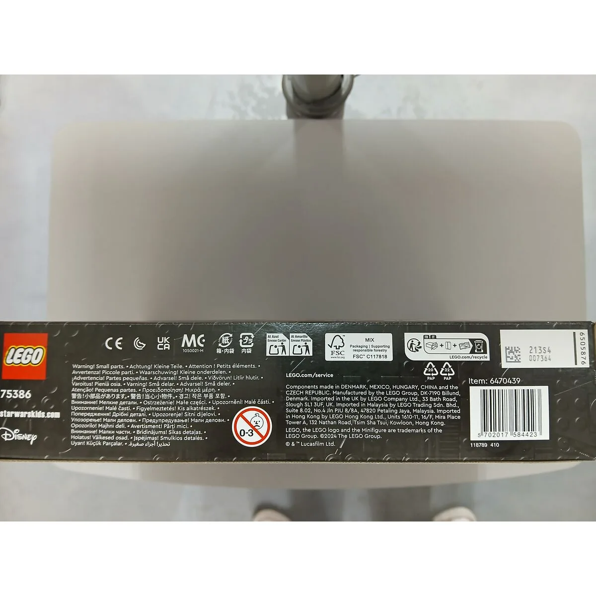 Set de construction lego multicouleur s244172182. Nous sommes les storytellers du produit ordinaire devenu extraordinaire. Bienvenue dans le récit Diaytar.
