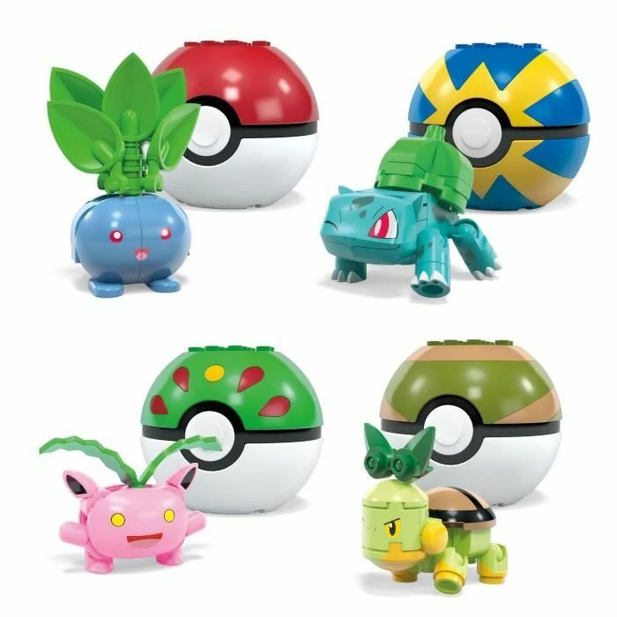 Set de construction megablocks pokemon hwr77 s7100904494. Nous avons bâti Diaytar sur un principe simple : offrir le meilleur des produits généraux et électroniques sans élitisme