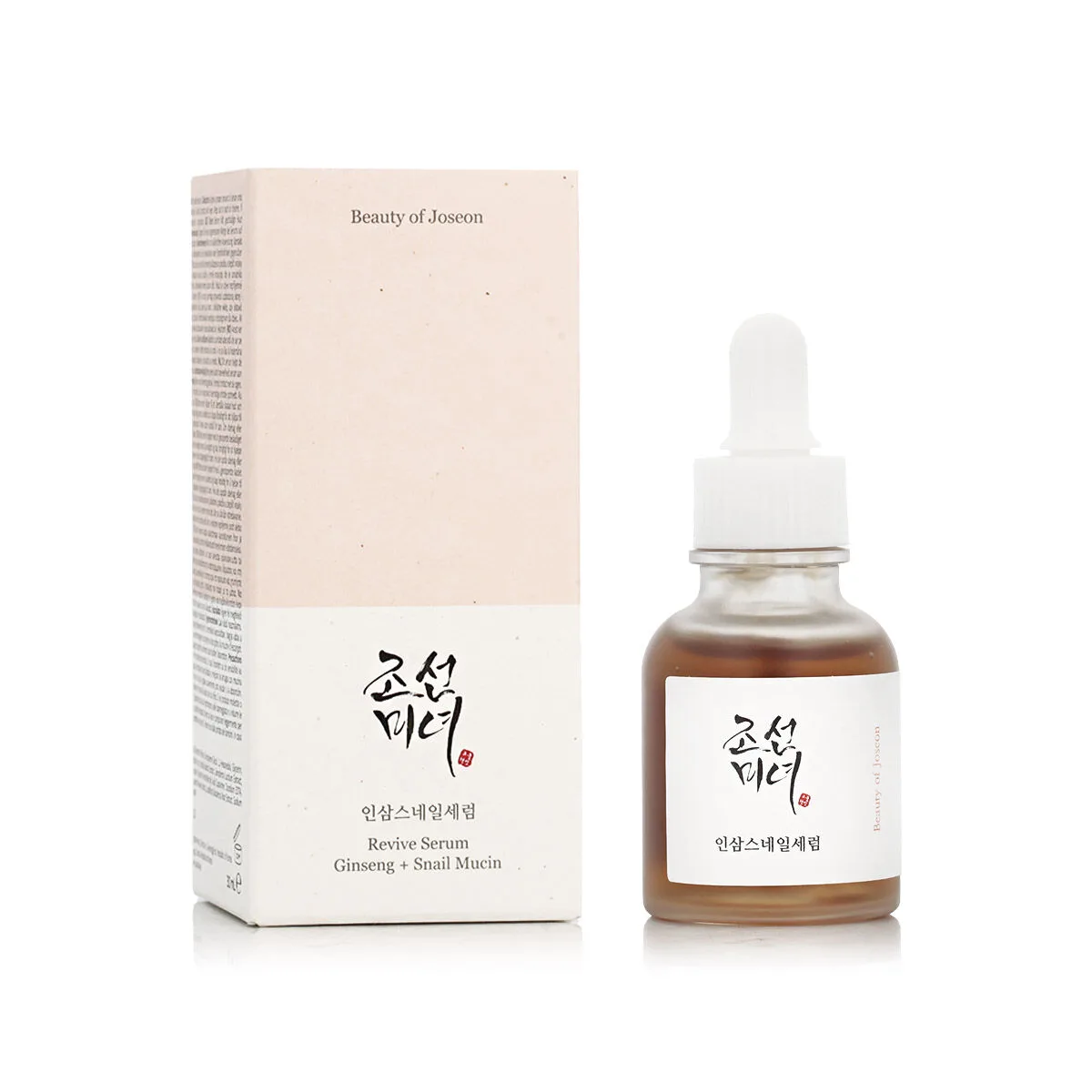 Set de cosmetique unisexe beauty of joseon m012393128. Chez Diaytar, nous célébrons la singularité de chaque produit, qu'il s'agisse d'un gadget tech ou d'un ustensile maison