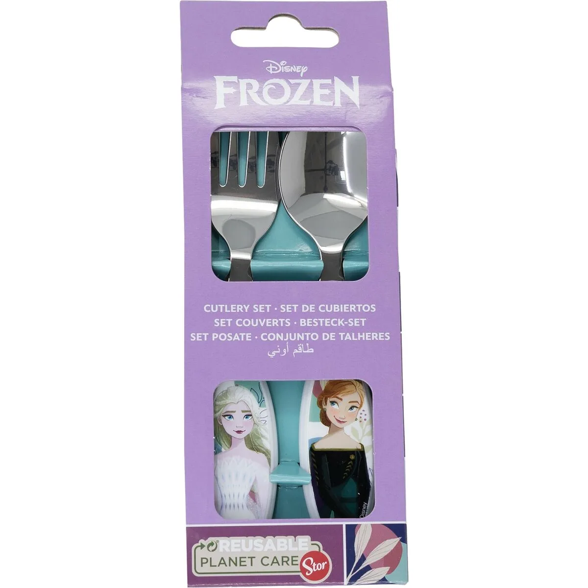 Set de couverts frozen cz11341 enfant 2 pieces s3711571310. Diaytar, la preuve qu'une boutique généraliste peut être synonyme de goût, d'exigence et d'innovation constante