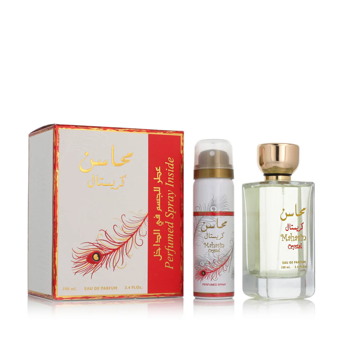 Set de parfum femme lattafa mahasin crystal edp 2 pieces s831185864. Style et élégance se conjuguent parfaitement dans notre rayon mode Diaytar.