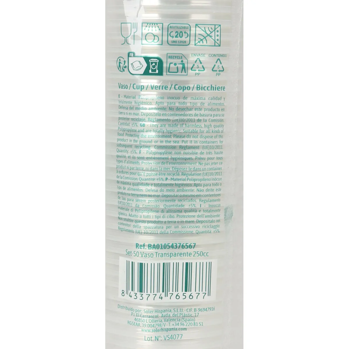 Set de verres algon 250 ml 50 pieces 18 unites s223652155. Du salon à la chambre, Diaytar habille votre intérieur avec élégance.