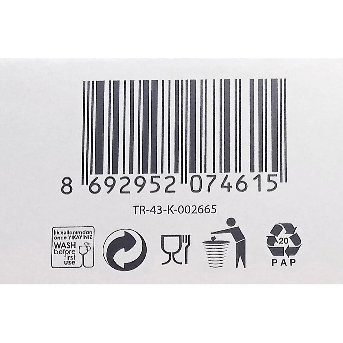 Set de verres lav belek biere 580 ml 6 unites s220822796. Nous avons bâti Diaytar sur la conviction qu'un produit génial n'a pas de prix, mais devrait avoir un prix accessible.