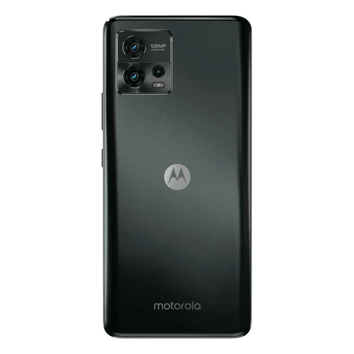 Smartphone motorola xt2255 1 6 6 octa core 6 gb ram 128 gb gris m080594321. Diaytar Home : Créez l'atmosphère parfaite dans chaque pièce de votre maison.