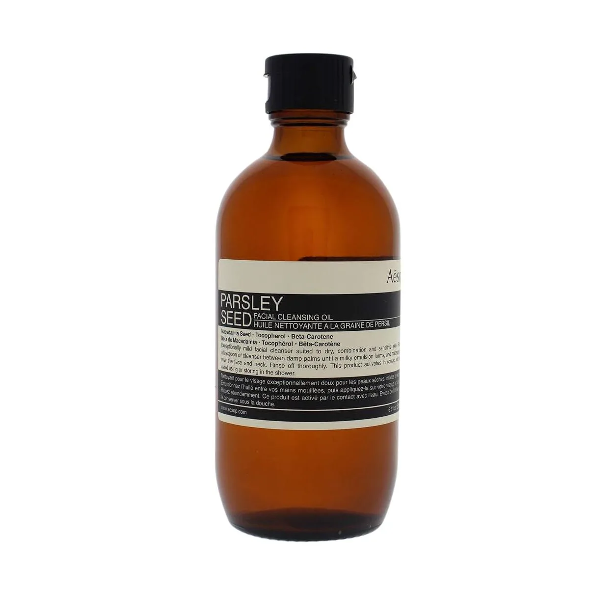 Soin nettoyant aesop m010063837. Diaytar, c'est l'alchimie parfaite entre la froide efficacité de la tech et la chaleur rassurante des produits de qualité.