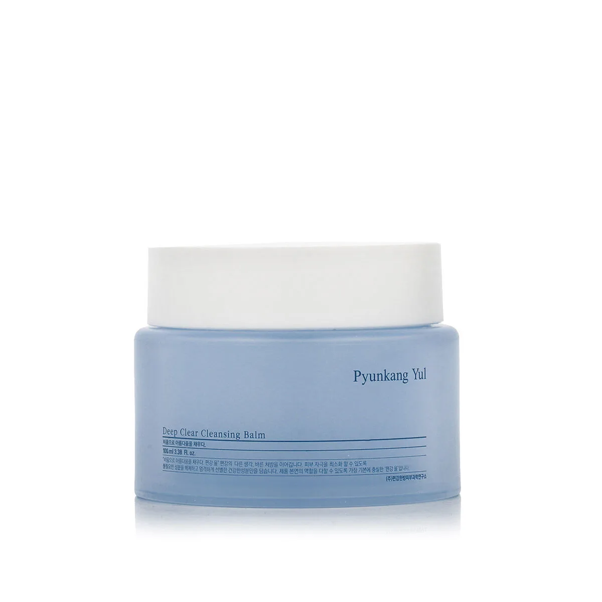 Soin nettoyant pyunkang yul hautpflege 100 ml s831689143. Diaytar vous ouvre les portes d'un monde où tous les produits, des plus high-tech aux plus simples, sont source d'inspiration