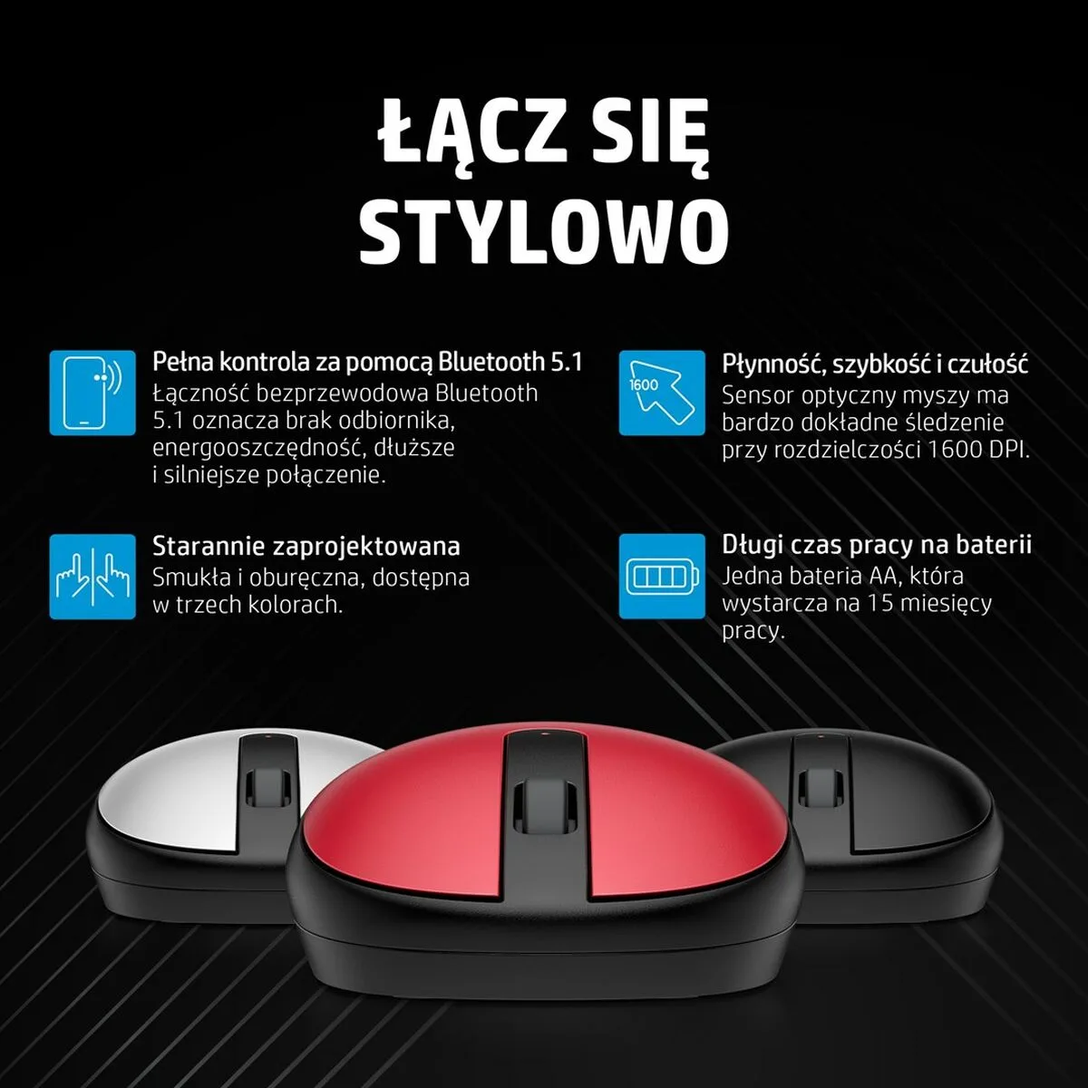Souris bluetooth sans fil hp 793f9aa blanc s991237868. Notre philosophie Diaytar : vous offrir une plateforme unique où produits généraux, tendances et technologies convergent harmonieusement