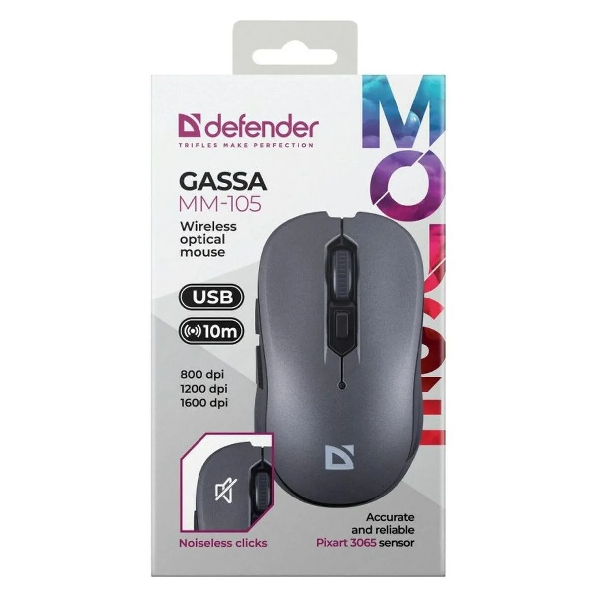 Souris sans fil defender gassa mm 105 rf silent gris 1600 dpi s9111529524. Diaytar réinvente votre quotidien avec des objets déco pleins de charme.