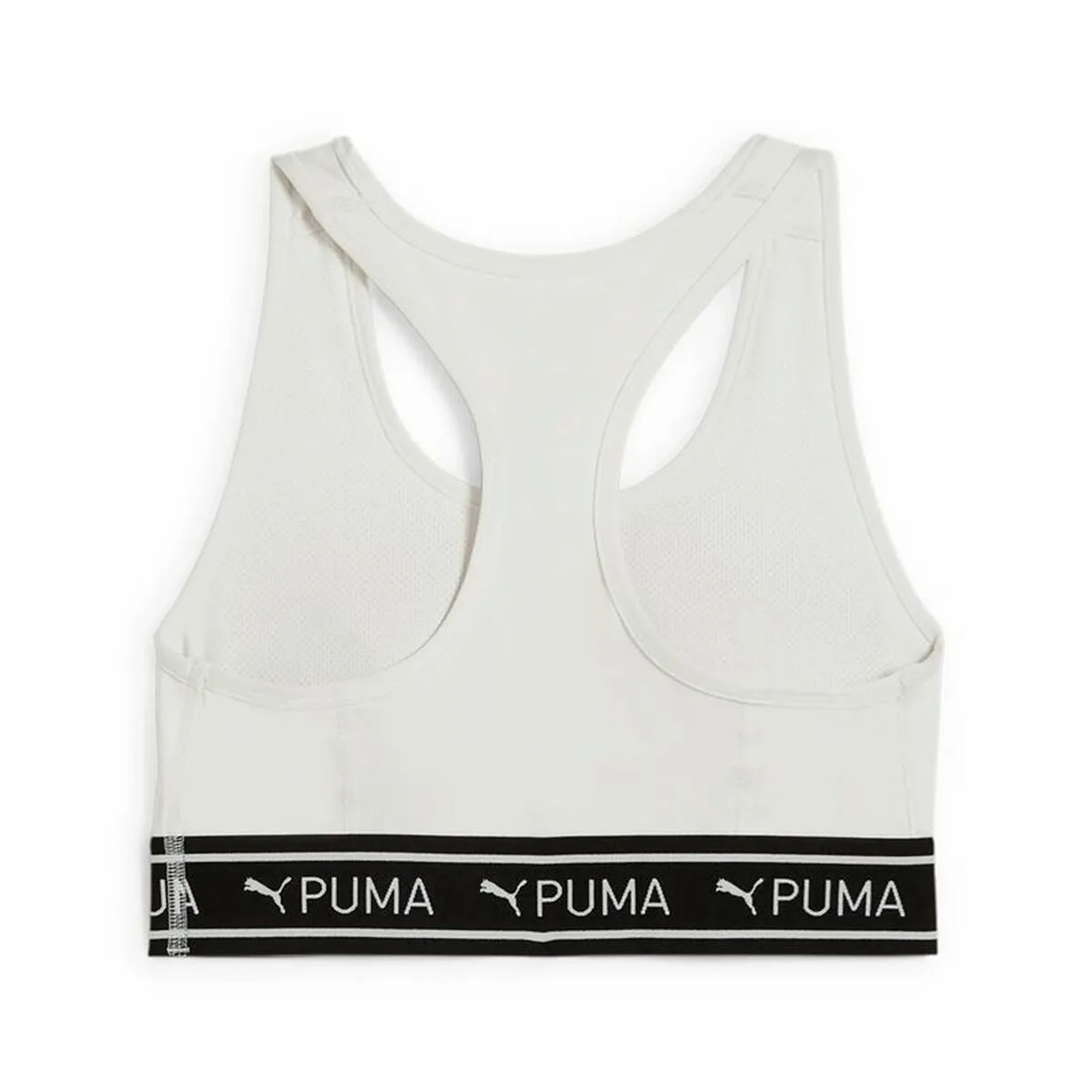 Soutien gorge de sport puma 4keeps elastic bra blanc s6416453712. Diaytar, c'est le grand ménage de printemps dans vos habitudes shopping : on garde l'essentiel, on jette le superflu.