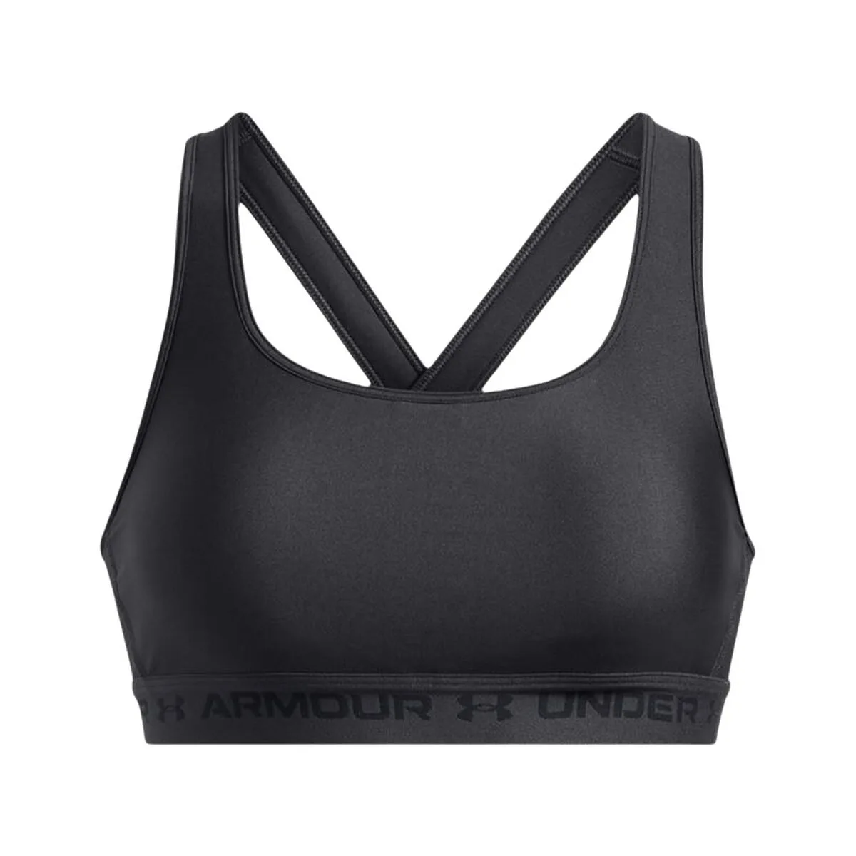 Soutien gorge de sport under armour fitness gris fonce s6415244462. Diaytar, c'est la certitude de faire un choix judicieux. Chaque produit dans notre catalogue a passé nos tests exigeants.