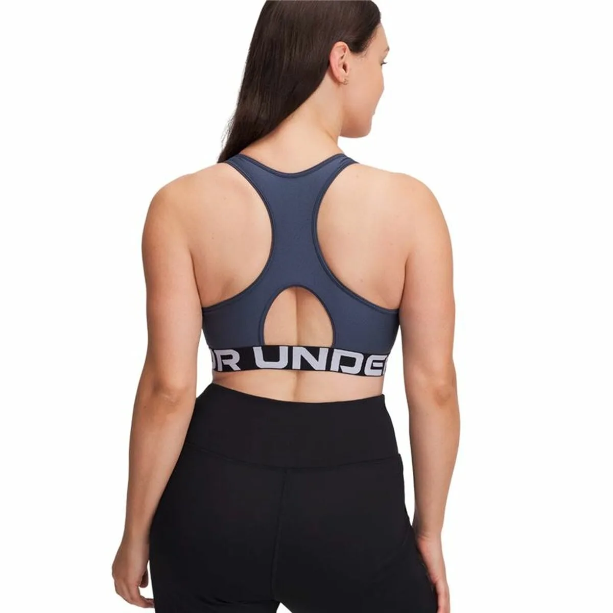 Soutien gorge de sport under armour hg gris fonce s6418594065. Pour un quotidien optimisé et stylisé, faites confiance à Diaytar et son expertise en produits généraux et innovants