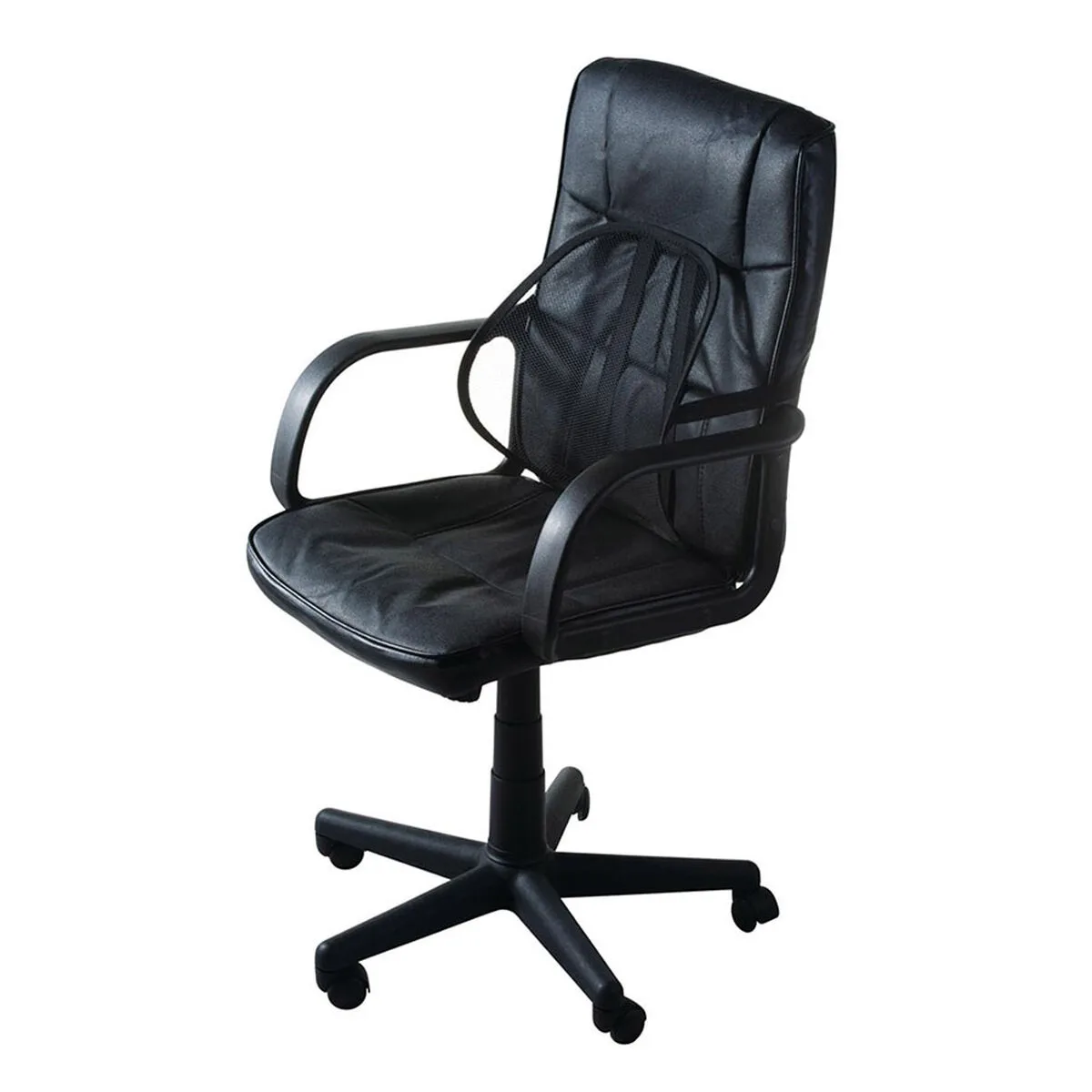 Soutien lombaire lifetime 40 x 38 x 15 cm s792311177. Diaytar : Le curateur de votre quotidien. Des produits soigneusement choisis pour leur originalité et leur utilité