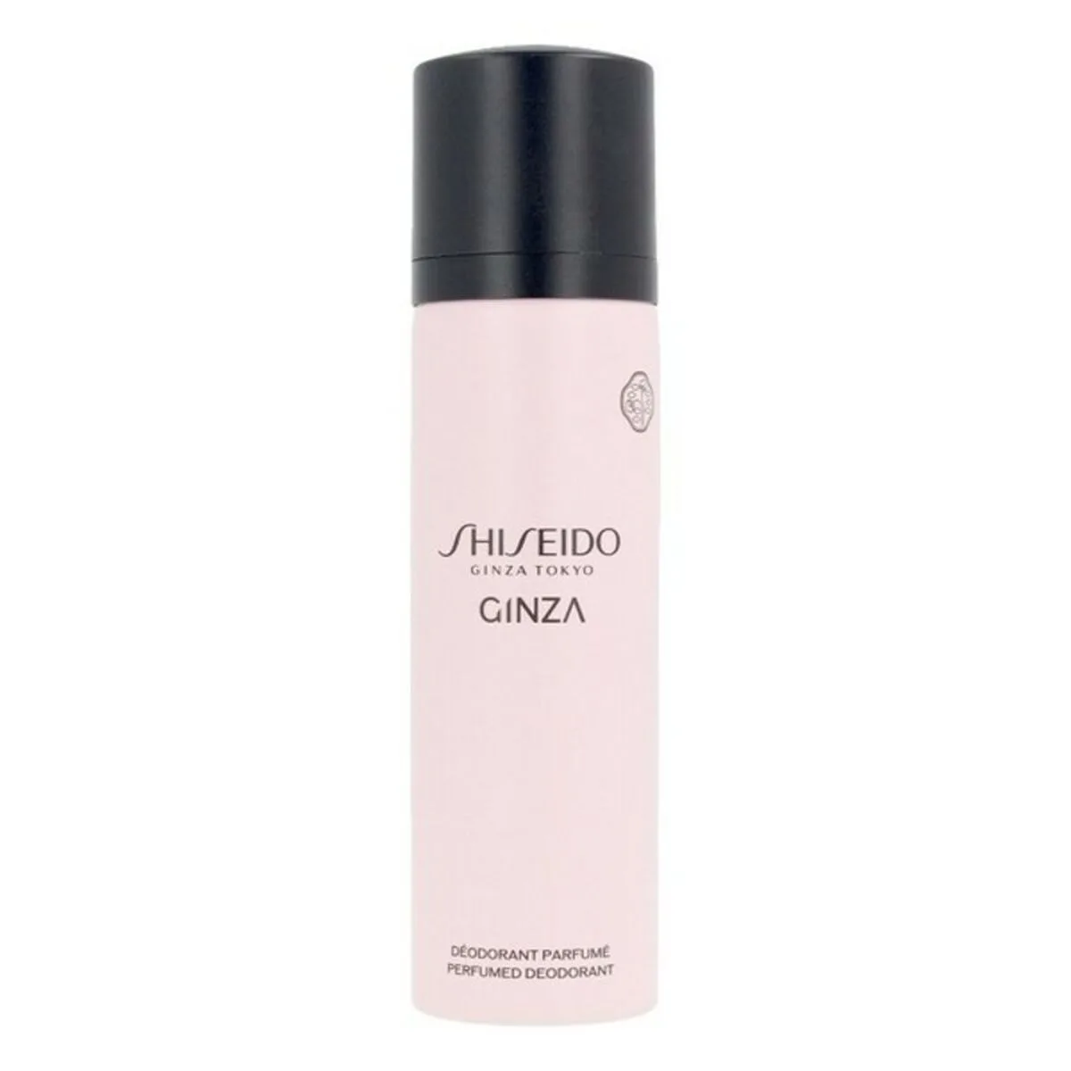 Spray deodorant ginza shiseido ginza 100 ml s058376317. Chez Diaytar, nous croyons que le meilleur des produits généraux et électroniques doit être accessible à tous, sans compromis sur le style