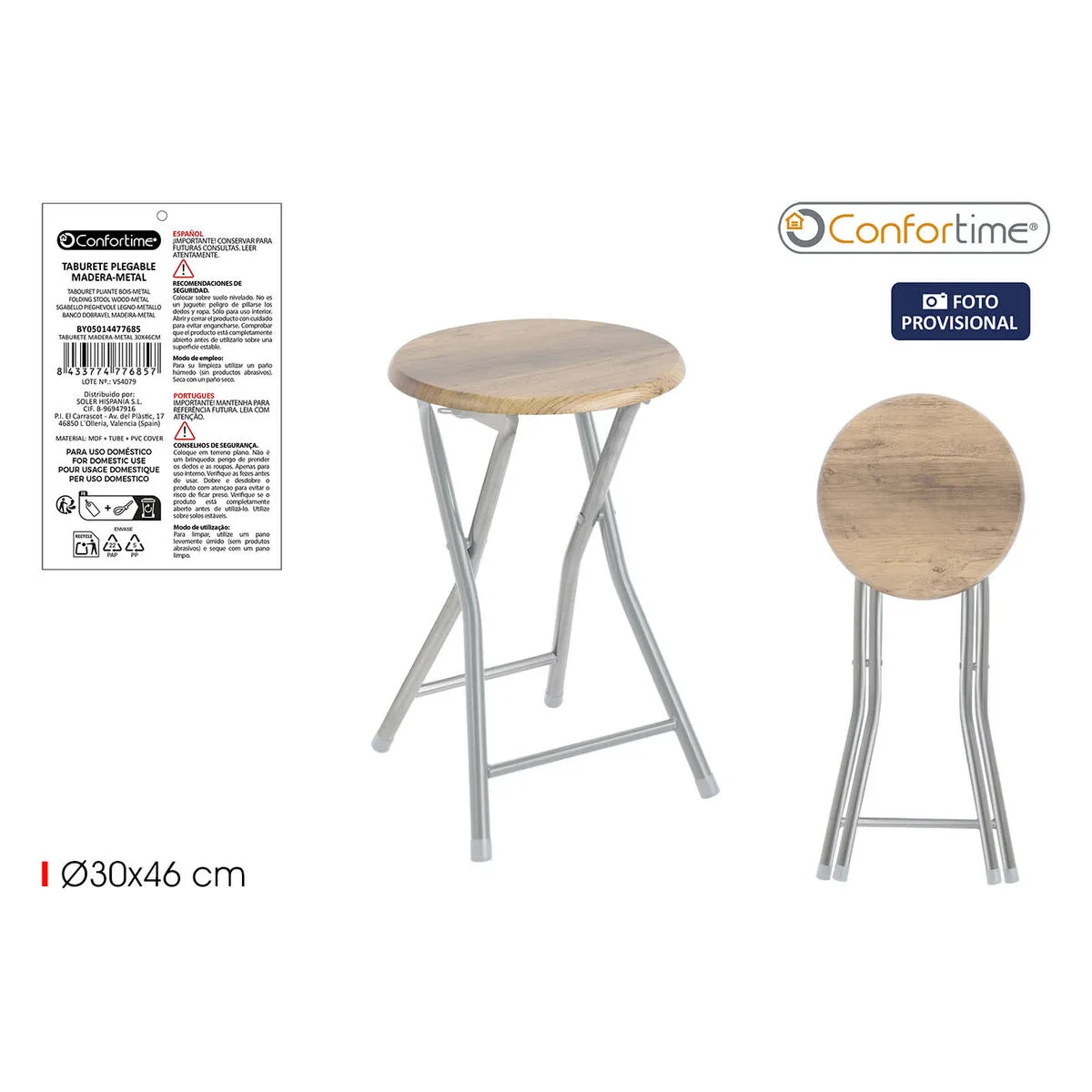 Tabouret confortime bois metal 30 x 30 x 46 cm 6 unites s223575182. Diaytar vous offre un accès privilégié à une sélection de produits qui font buzz, qui innovent et qui embellissent la vie