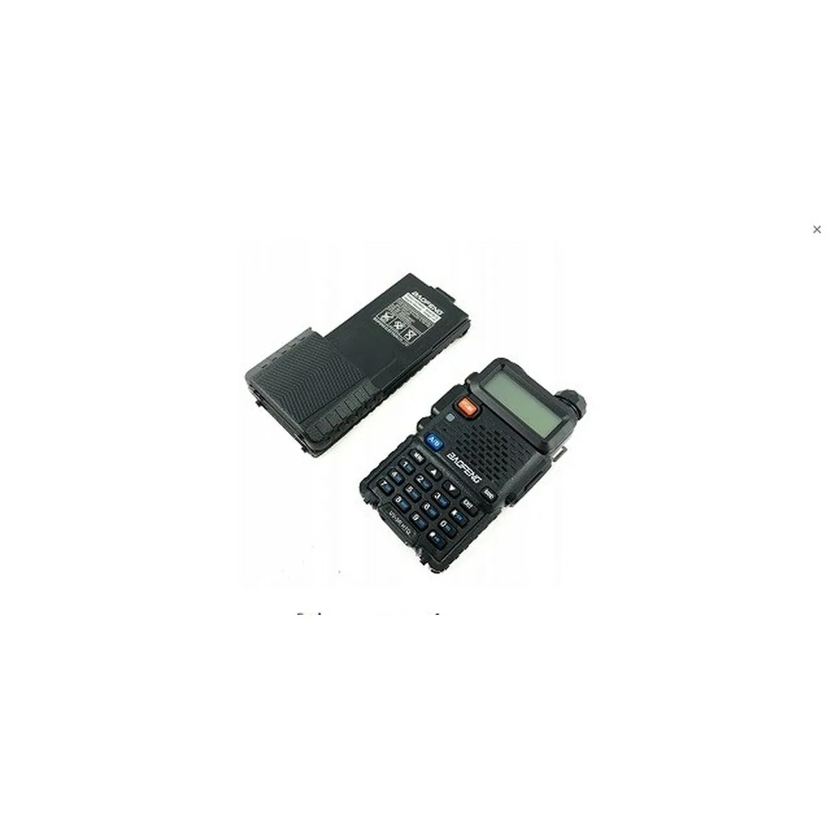 Talkie walkie baofeng uv 5r htq 3800 usb c s9111726917. Découvrez l'univers Diaytar : une boutique en ligne généraliste qui marque style, qualité et originalité dans chaque produit
