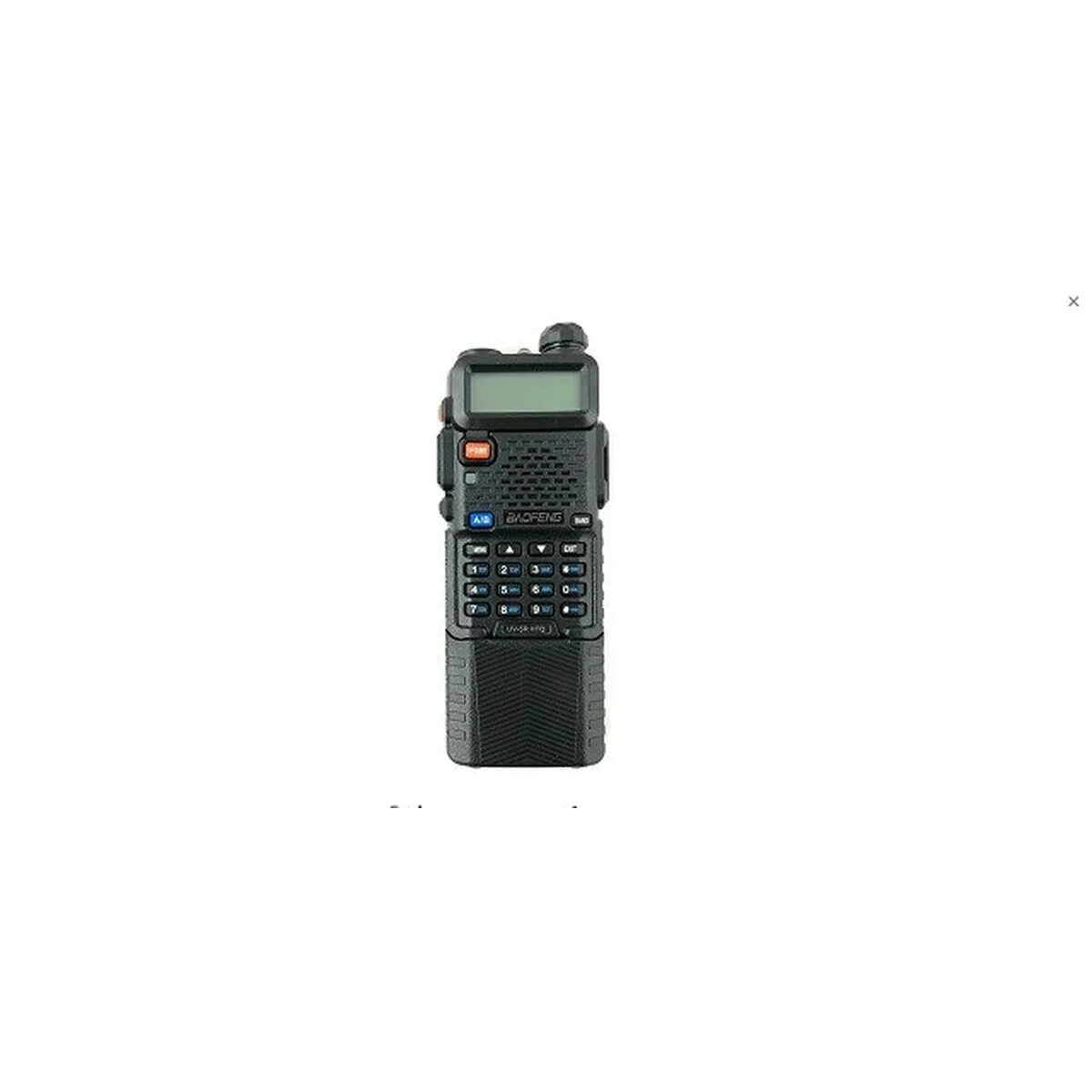 Talkie walkie baofeng uv 5r htq 3800 usb c s9111726981. Diaytar incarne le renouveau du commerce en ligne : authentique, engagé et résolument tourné vers l'avenir.