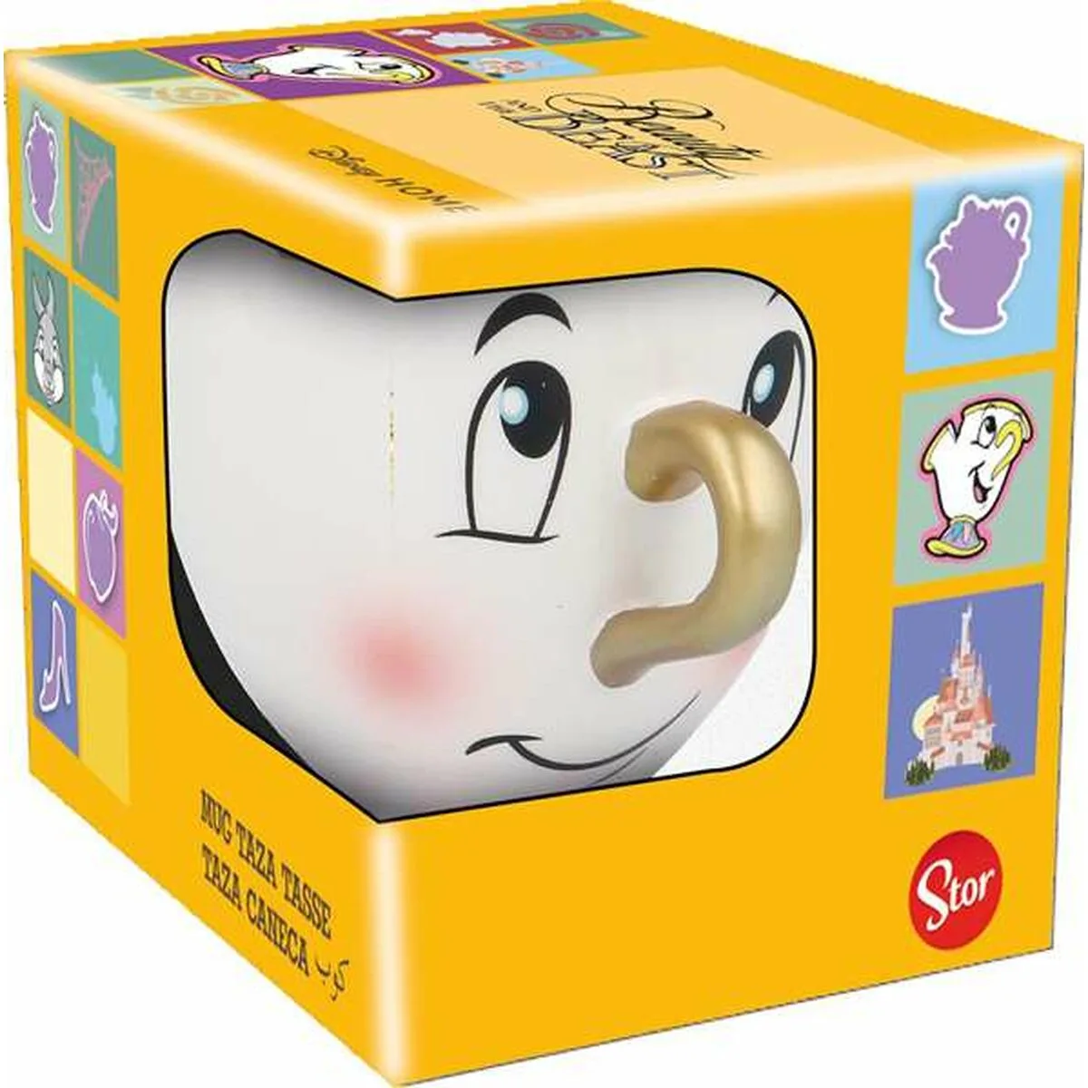Tasse mug stor s245376135. Explorez Diaytar et laissez-vous surprendre par notre diversité de produits.