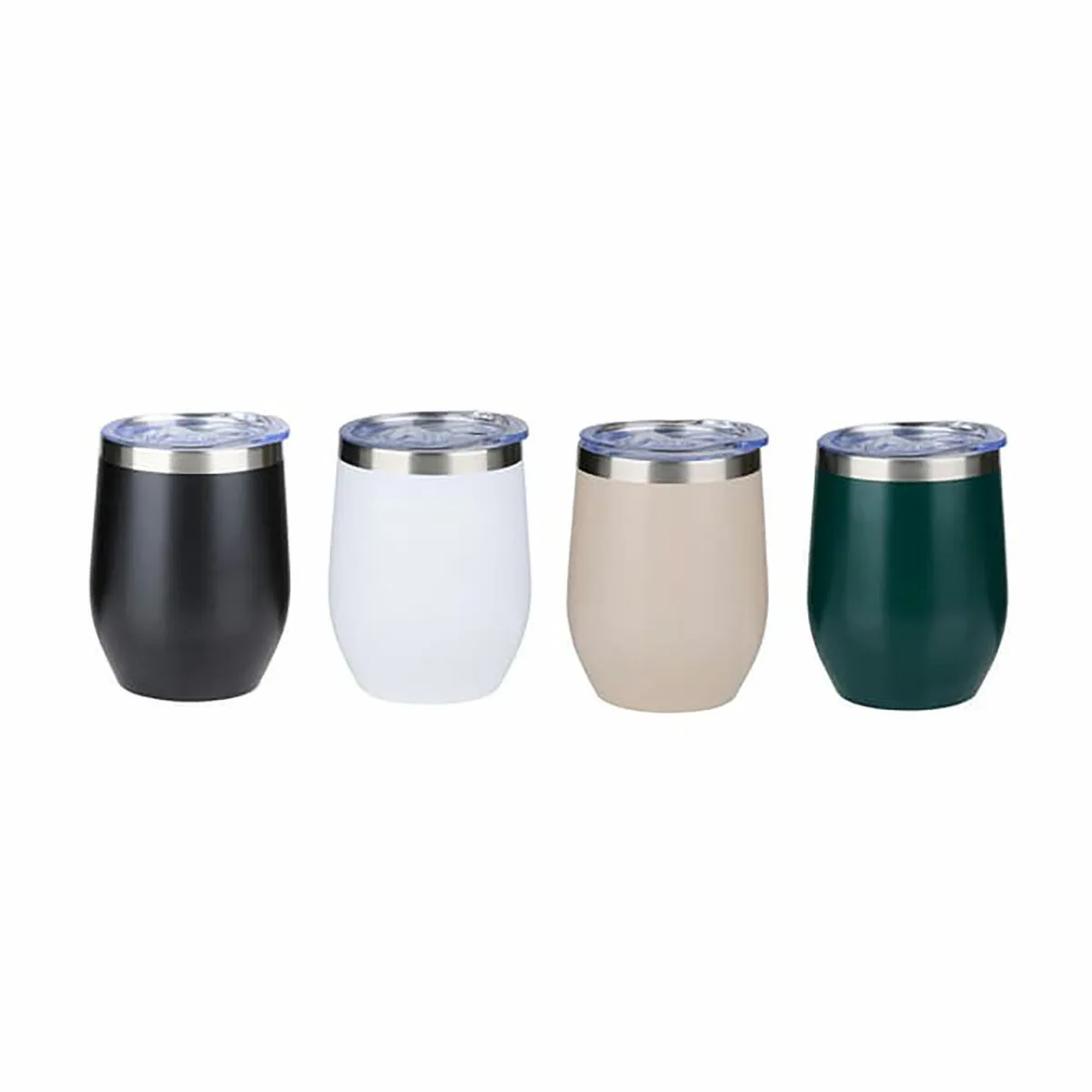 Tasse thermos avec couvercle alpina multicouleur 350 ml s792916117. Diaytar : Le curateur de votre quotidien. Des produits soigneusement choisis pour leur originalité et leur utilité