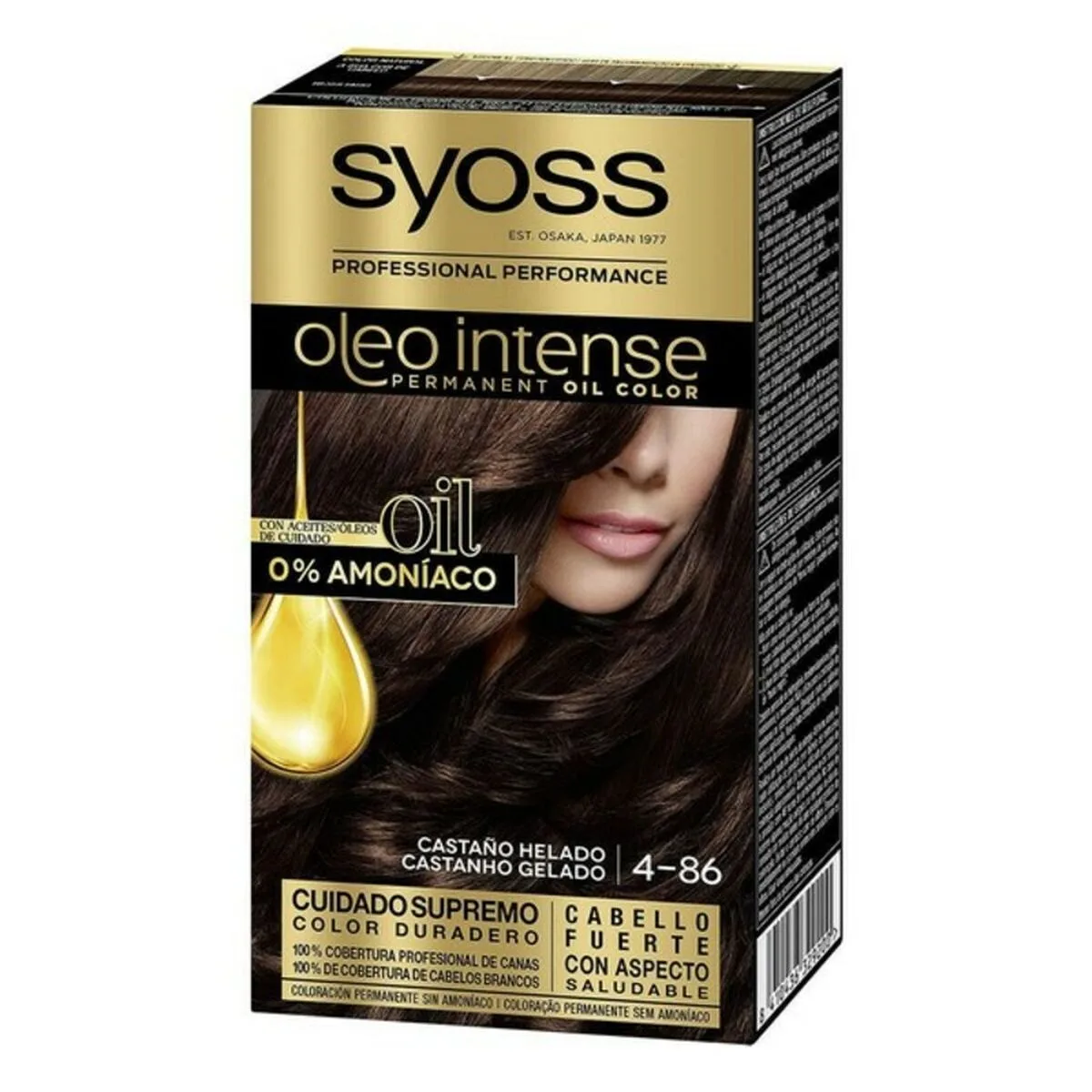 Teinture permanente syoss olio intense sans ammoniaque no 4 86 chatain froid s058535630. Nous avons voulu Diaytar comme une deuxième maison, remplie de produits qui vous ressemblent et vous facilitent la vie.