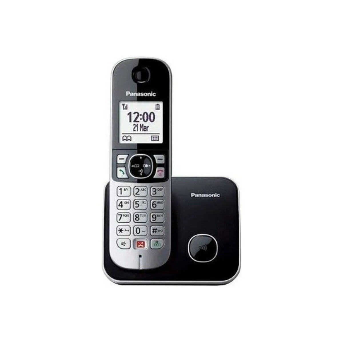 Telephone fixe panasonic corp kx tg6851 1 8 lcd s043008065. Diaytar, la boutique en ligne qui pense à tout : des gadgets électroniques les plus futés aux objets maison les plus design