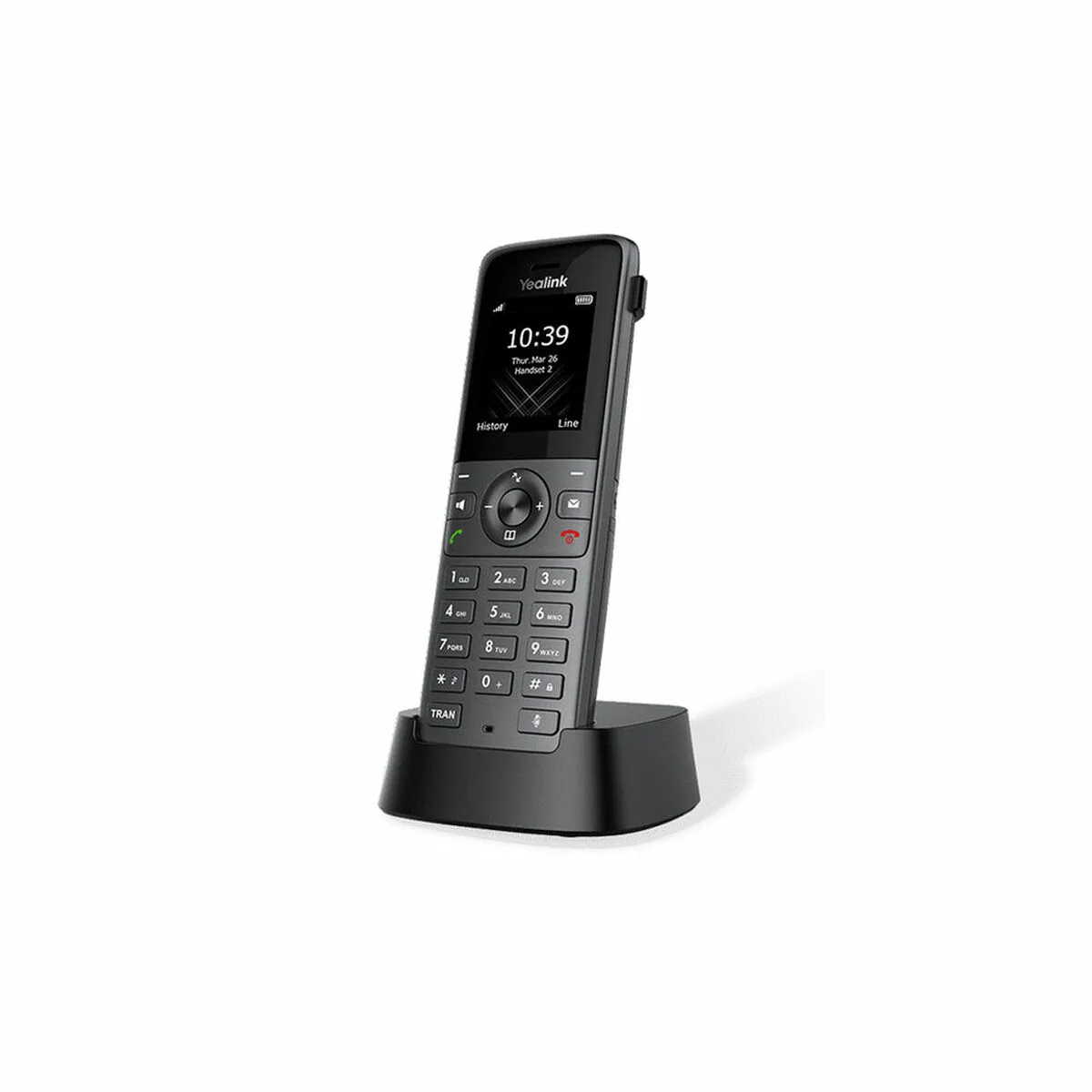 Telephone sans fil yealink w73p s777199995. Chez Diaytar, chaque visite est l'occasion de découvrir un nouveau produit génial, qu'il soit électronique ou domestique