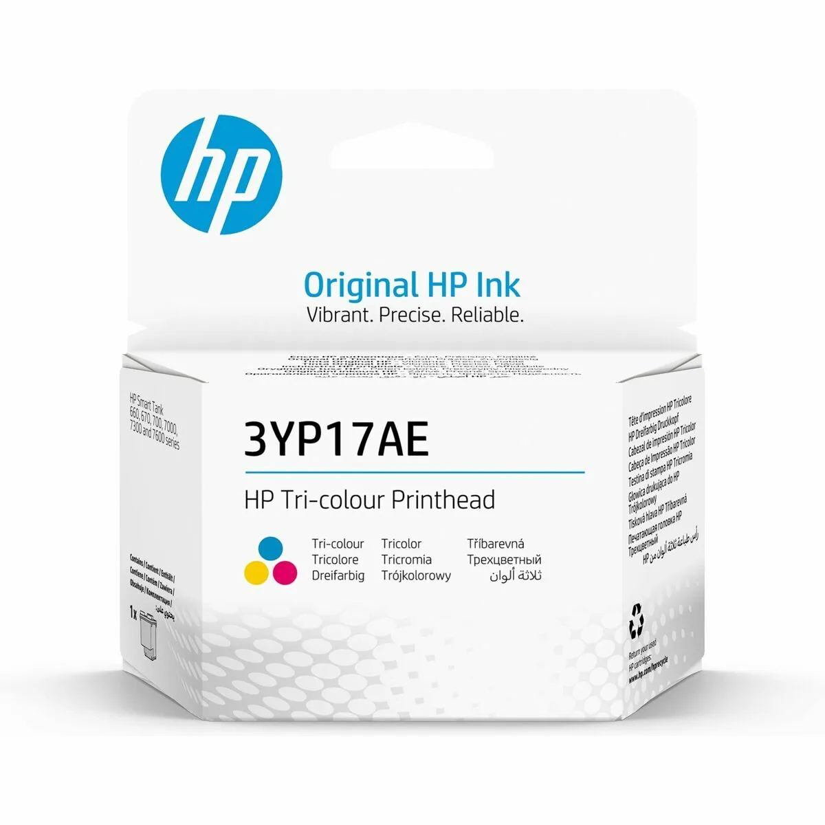 Tete de rechange hp 3yp17ae m050981151. L'art de vivre à la française s'exprime dans notre collection maison Diaytar.