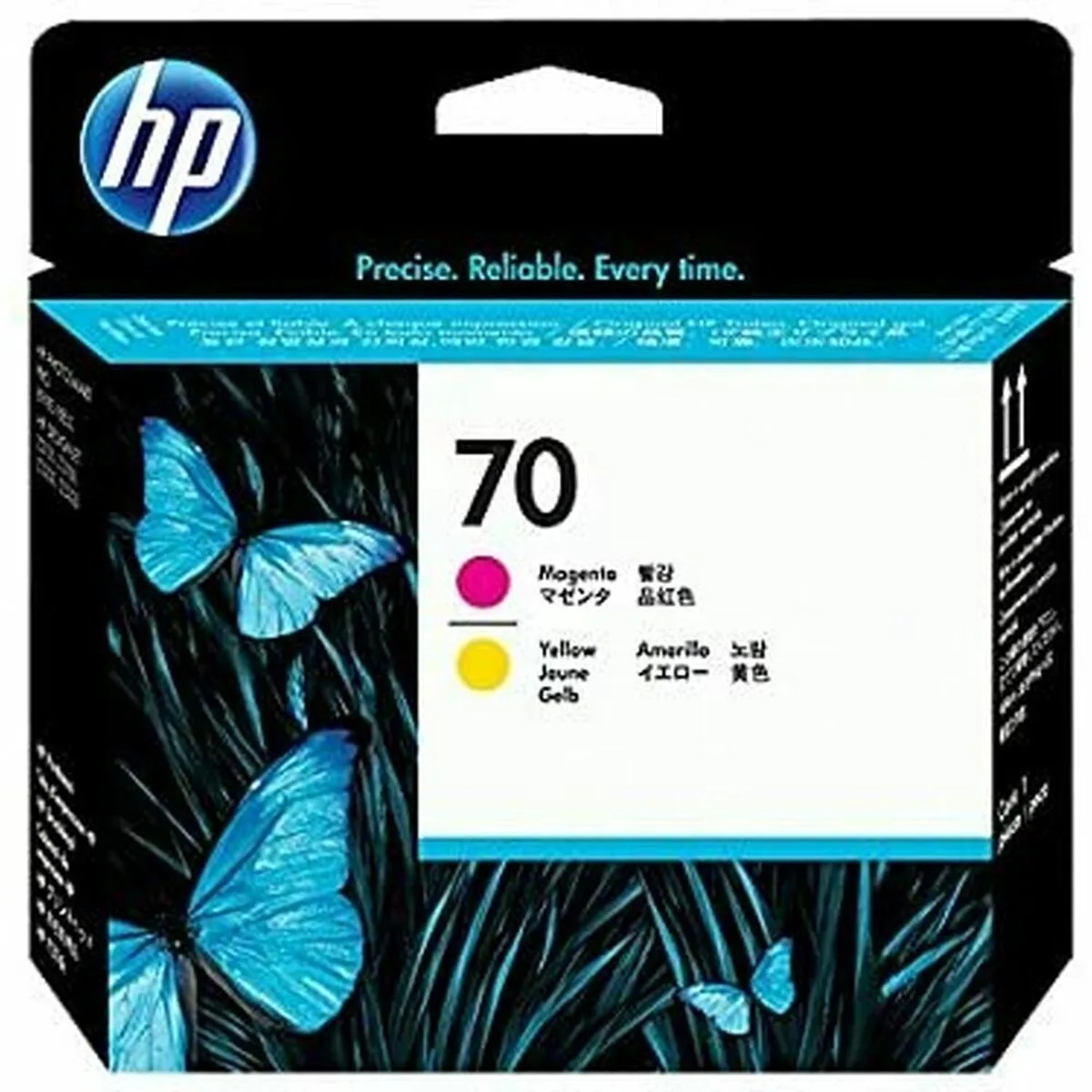 Tete de rechange hp c9406a m050966755. Notre credo ? L'excellence accessible. Diaytar rend le premium attainable dans chaque catégorie de produits.