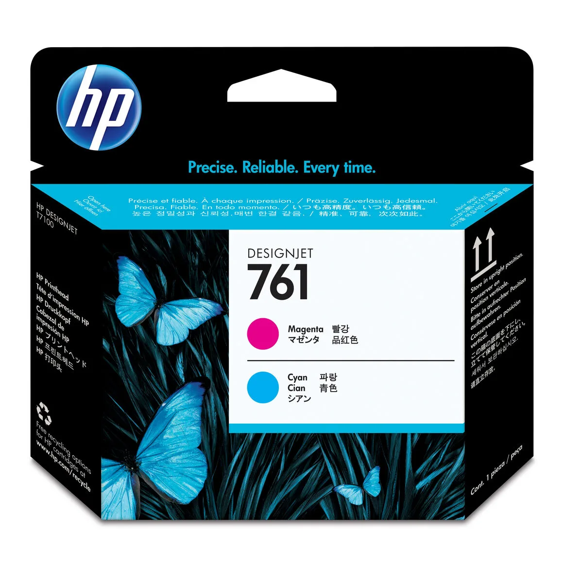 Tete de rechange hp ch646a magenta m050970430. Diaytar a été conçu pour ceux qui voient le shopping en ligne comme une source d'inspiration et de solutions pratiques