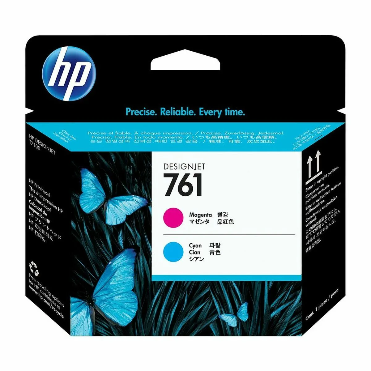 Tete de rechange hp ch646a magenta m050970440. Diaytar, c'est le compagnon des visionnaires, de ceux qui achètent aujourd'hui les produits qui seront incontournables demain.