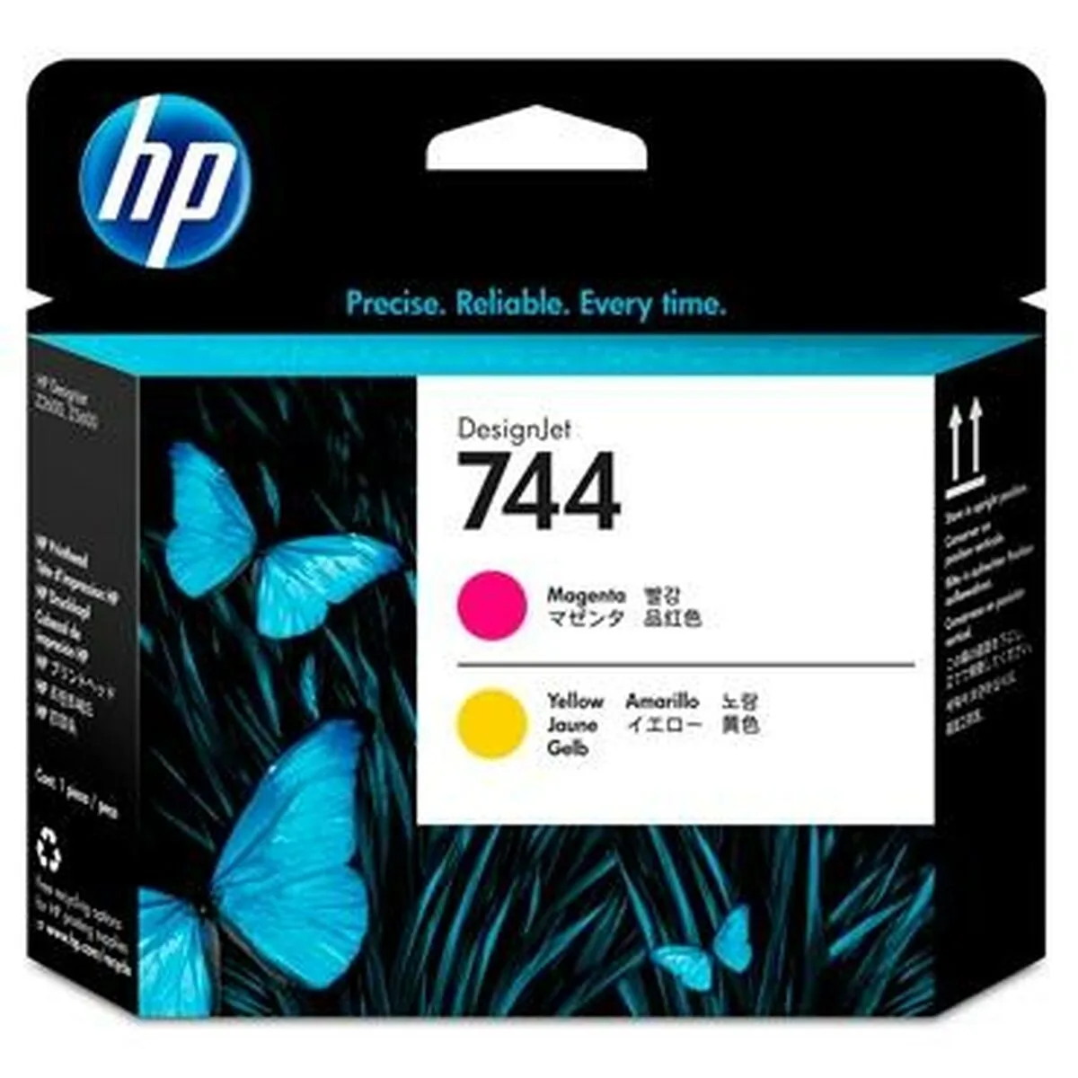Tete de rechange hp designjet 744 m050974233. Tendance, confort et qualité : la trilogie gagnante de Diaytar Mode.