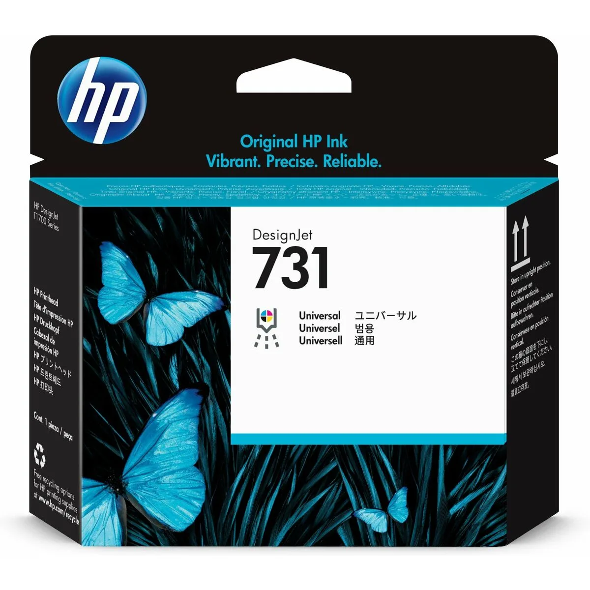 Tete de rechange hp p2v27a noir m050976048. Diaytar a été conçu pour ceux qui refusent le compromis. Ici, chaque produit est une victoire du qualitatif sur le quantitatif.