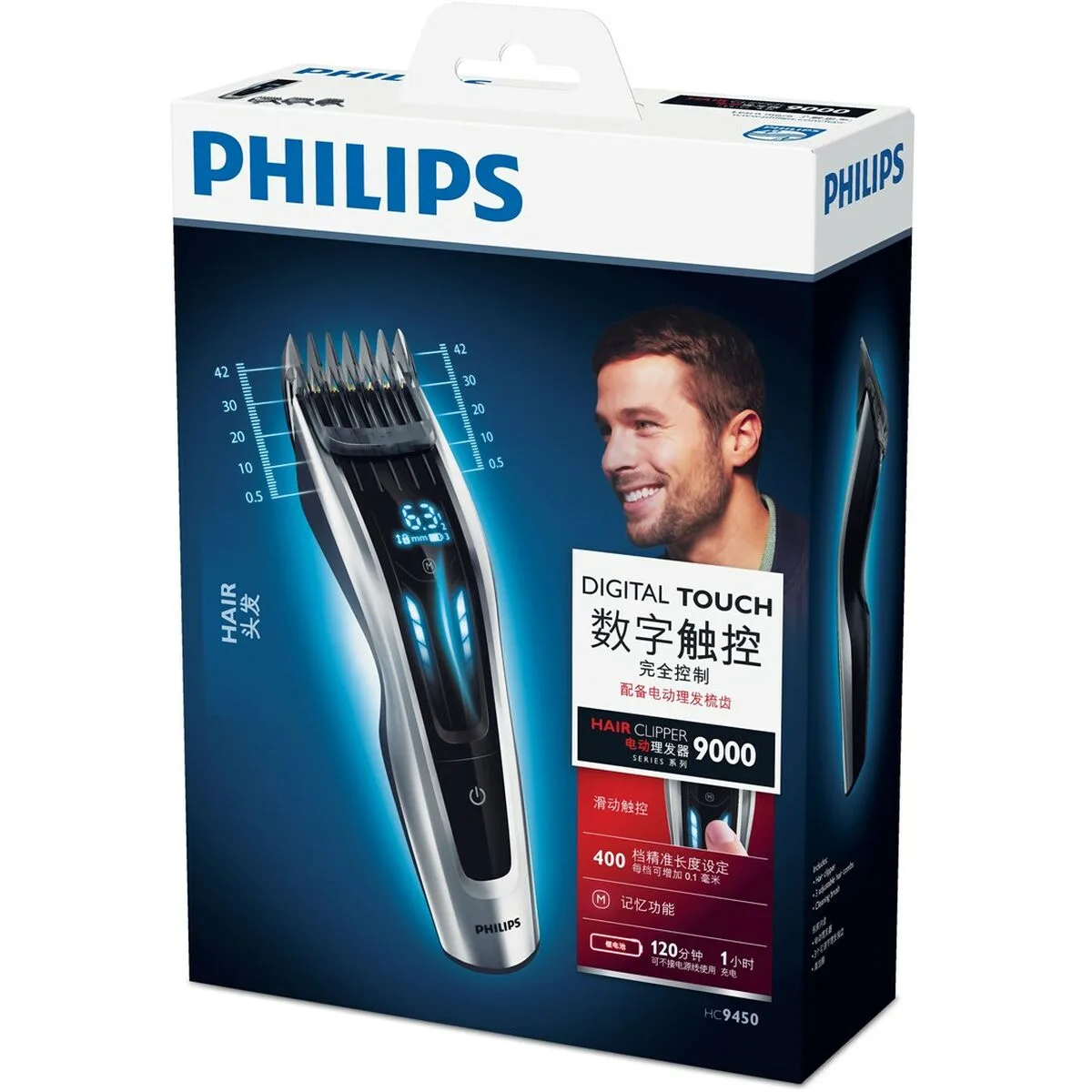 Tondeuses a cheveux rasoir philips hc9450 15 s910354315. Nous avons bâti Diaytar sur une idée simple : vous méritez le meilleur des produits, sans avoir à chercher pendant des heures.