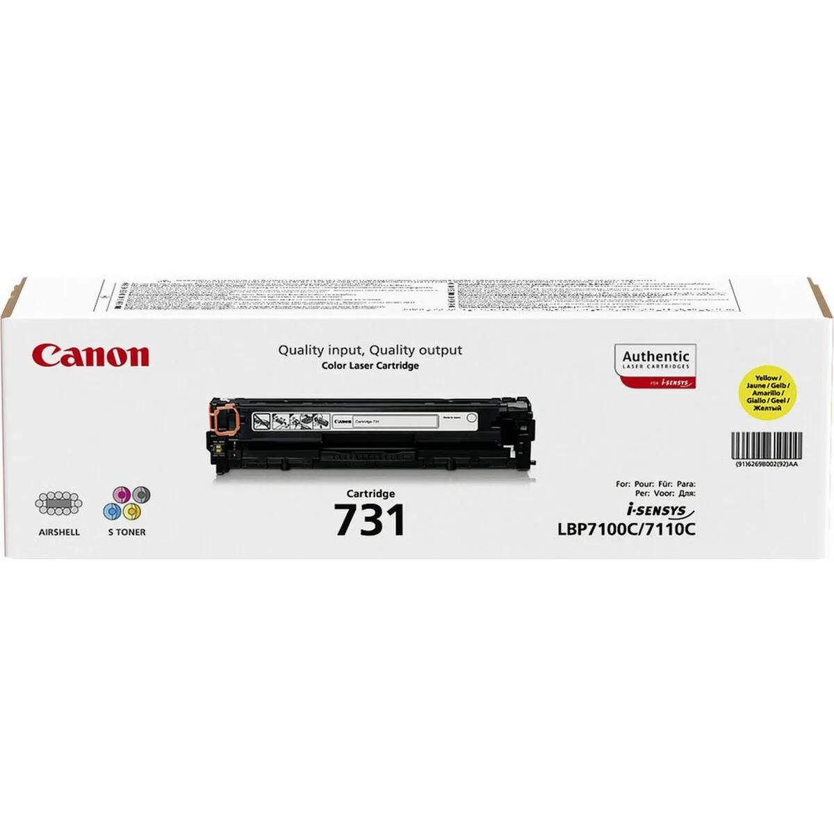 Toner canon 731 jaune s840296646. Tendance, confort et qualité : la trilogie gagnante de Diaytar Mode.