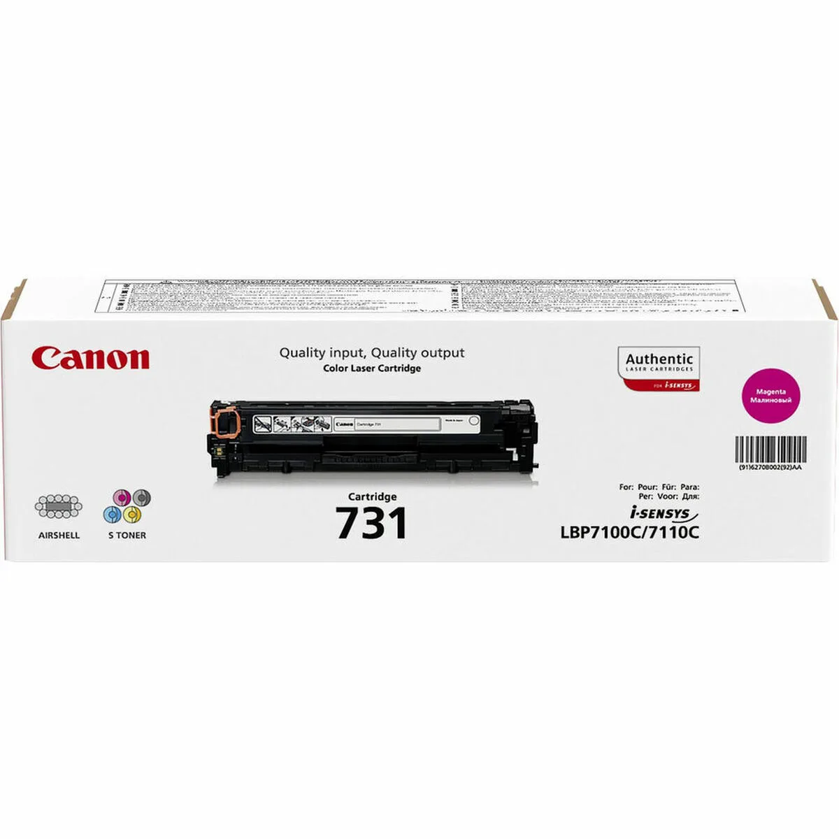 Toner canon 731 magenta s840296710. Notre ambition pour Diaytar : devenir le réflexe numéro 1 lorsque vous pensez 'produit génial'.