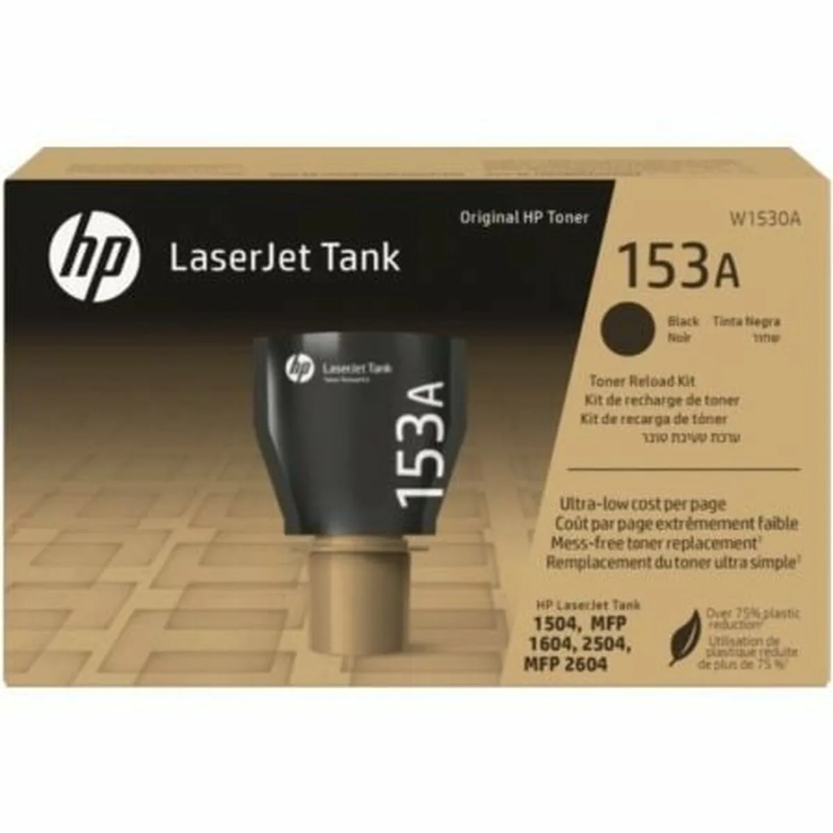 Toner compatible hp 153a noir s991056484. Bienvenue chez Diaytar, où nous croyons que le meilleur produit est celui qui vous trouve, et non l'inverse.