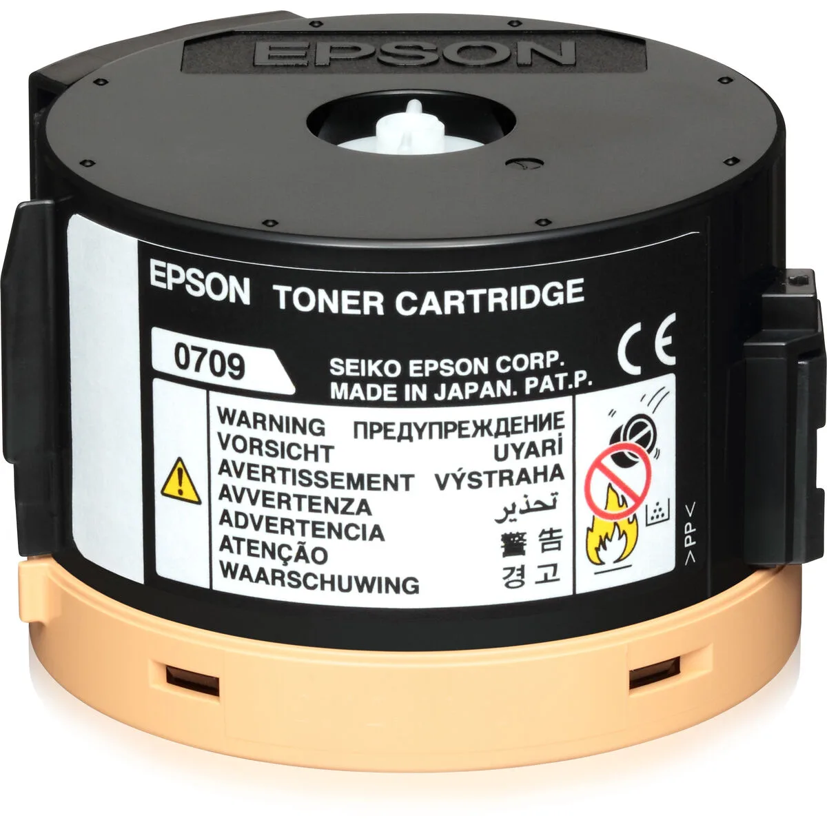 Toner epson c13s050709 noir m050664887. Nous sommes Diaytar, les architectes de votre espace de vie en ligne, meublé avec les meilleurs produits du moment