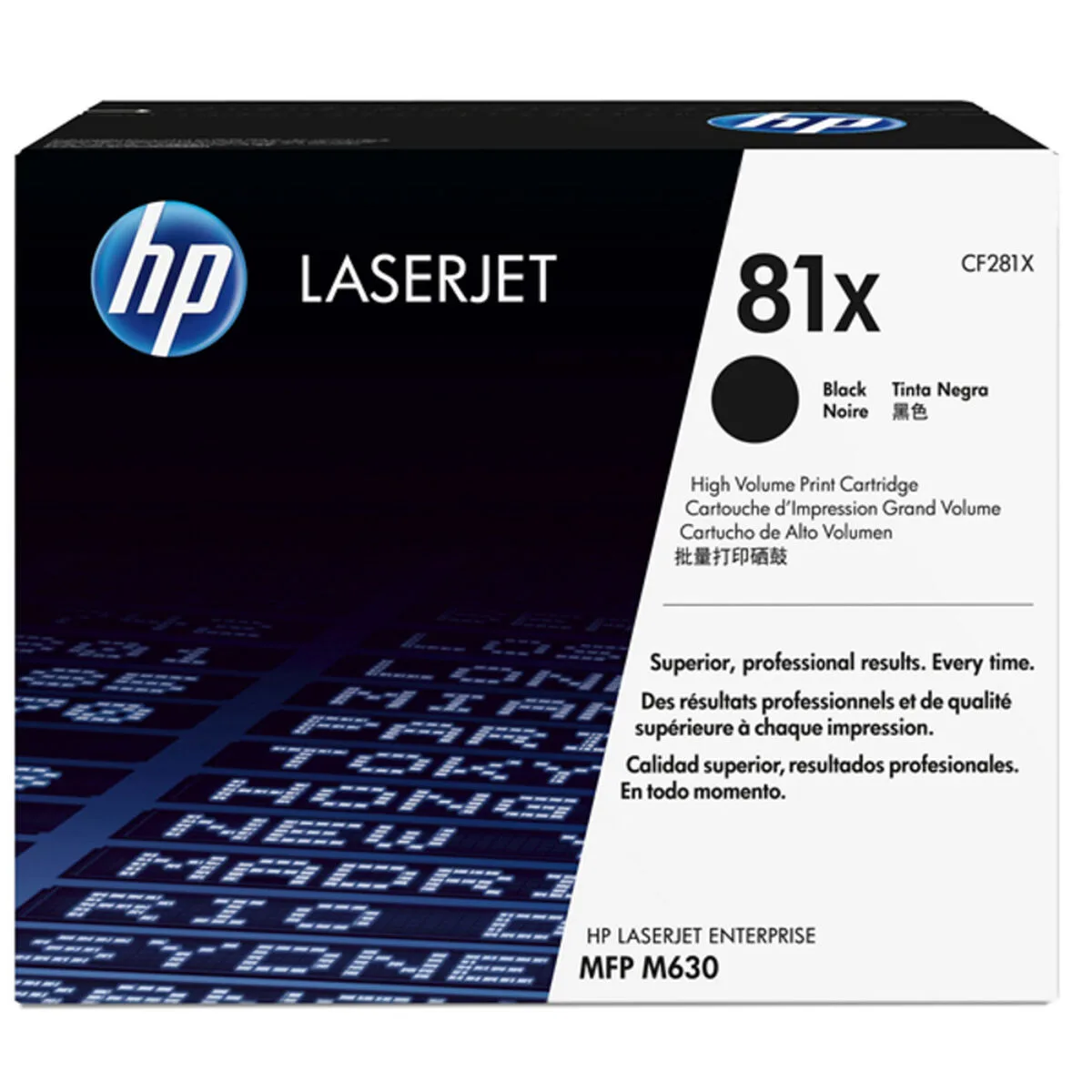 Toner hp 81x noir s840978298. Diaytar incarne le nouveau visage du e-commerce : agile, éclectique et profondément ancré dans les tendances du moment