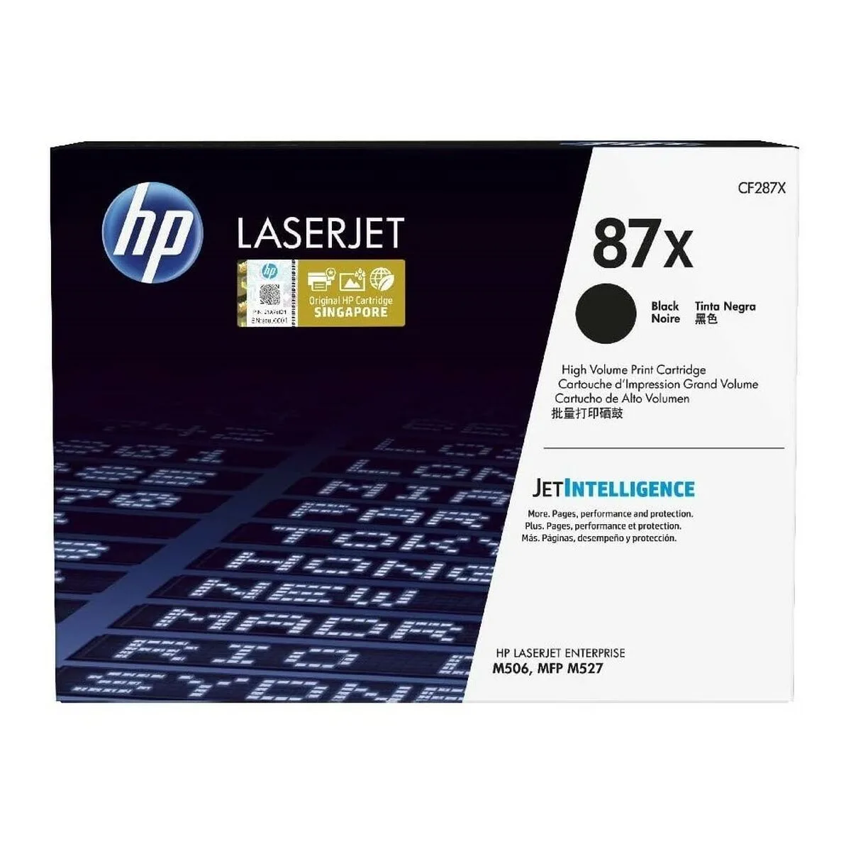 Toner hp cf287x noir s990278890. Diaytar, c'est la garantie de tomber sur ce produit unique qui fera de votre quotidien une expérience extraordinaire