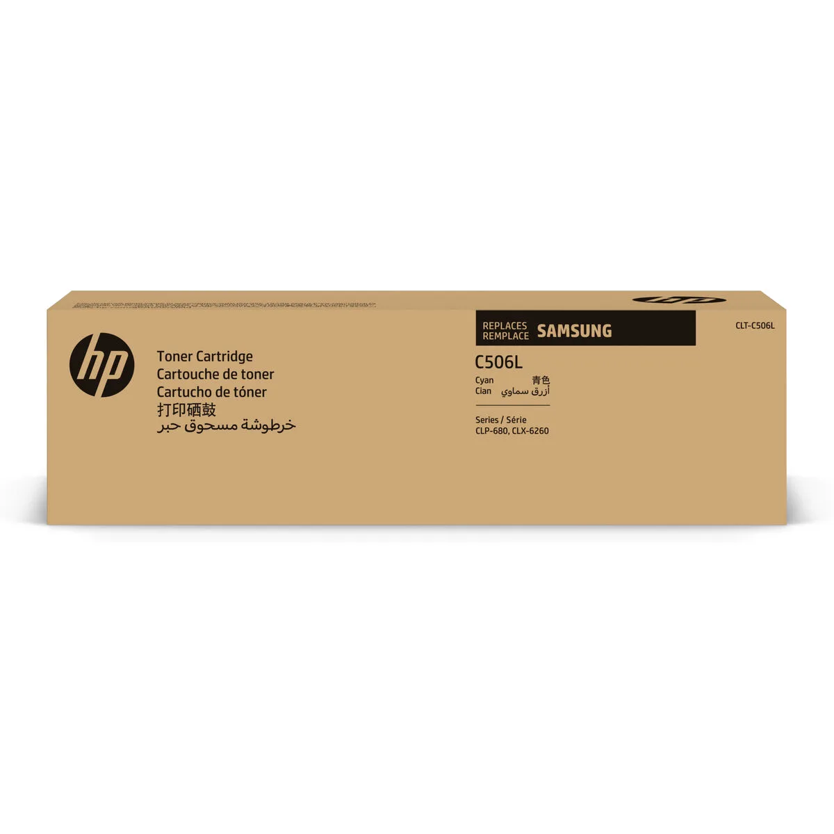 Toner hp su038a cyan noir vert m051011773. Diaytar vous habille de la tête aux pieds avec goût et raffinement.