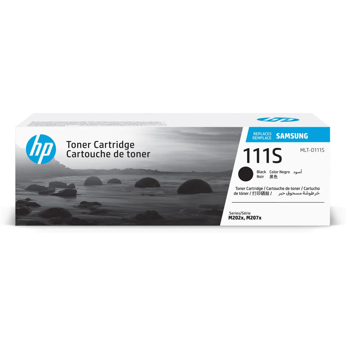 Toner hp su810a noir toner m051013992. Pour vous, nous avons créé Diaytar : l'antidote à la monotonie shopping, une injection régulière de produits novateurs.