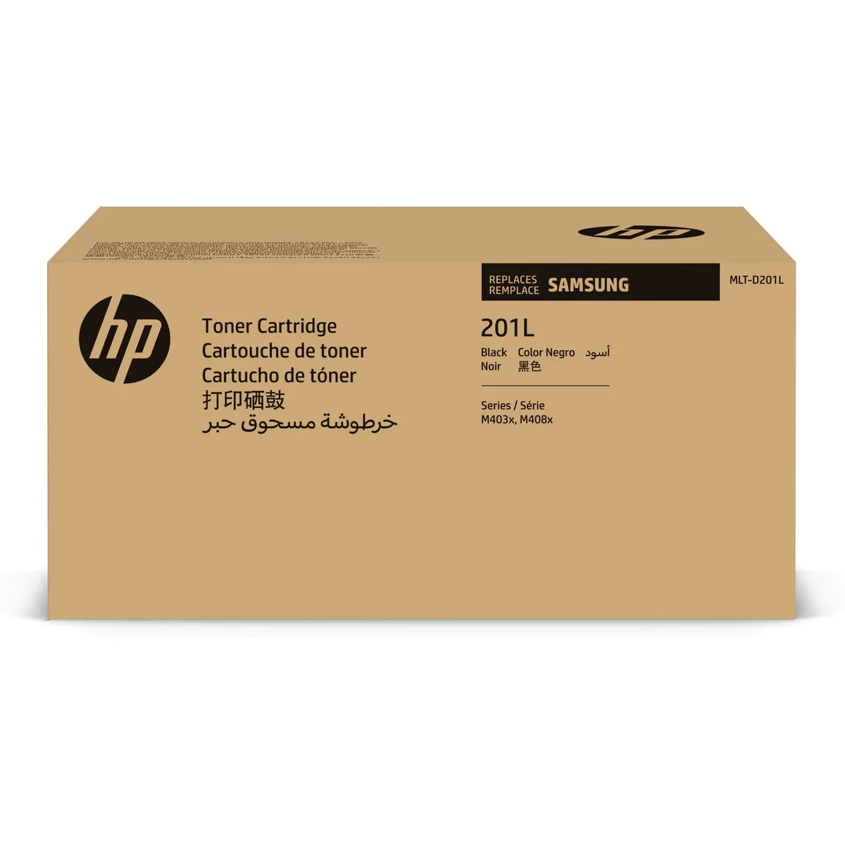 Toner hp su870a noir m051014321. Diaytar, le garde-meuble moderne de toutes vos envies : des produits pour combler tous vos besoins et toutes vos fantasies.