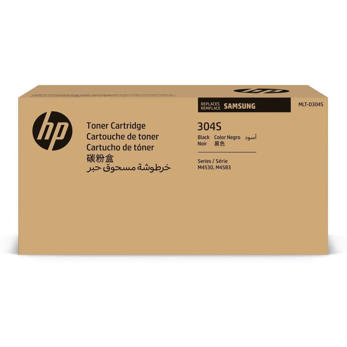 Toner hp sv043a noir m051014786. Bienvenue sur Diaytar, la plateforme qui réconcilie l'âme de la boutique de quartier avec la puissance du digital.