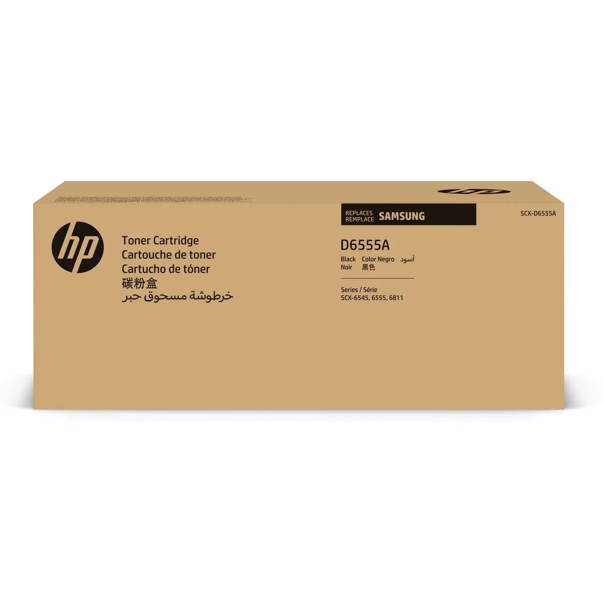 Toner hp sv208a noir m051015162. Diaytar, la preuve qu'une boutique généraliste peut être synonyme de goût, d'exigence et d'innovation constante