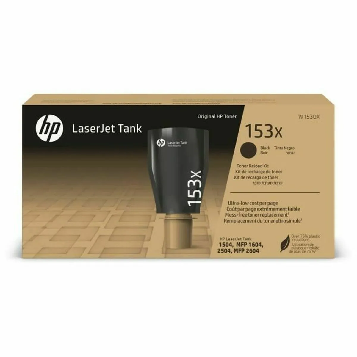 Toner hp w1530x noir s991144594. Diaytar, c'est la fusion entre le meilleur de l'artisanat et le cutting-edge de la technologie, au service de votre quotidien.